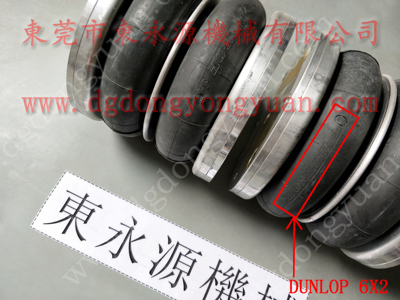 FHD-125H離合板剎車片，模高顯示器_找專業(yè)沖床的東永源