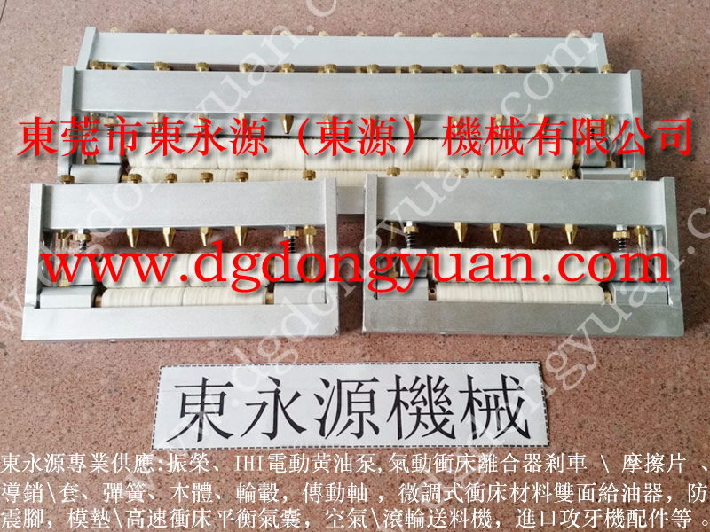 JD36-800L裕祥沖床手動(dòng)油泵，噴油生產(chǎn)線-東永源品質(zhì)