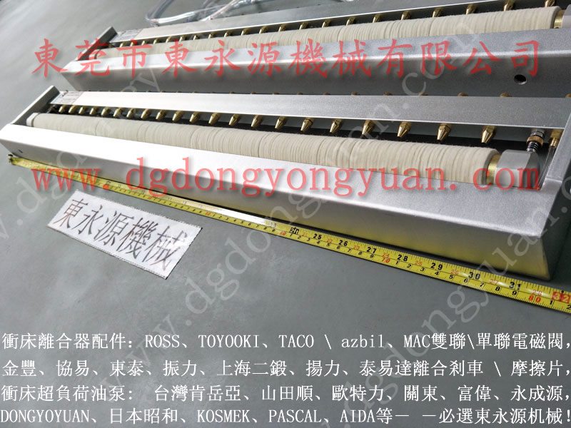 益陽(yáng)機(jī)械漏油維修，離合剎車器配件-東永源直供