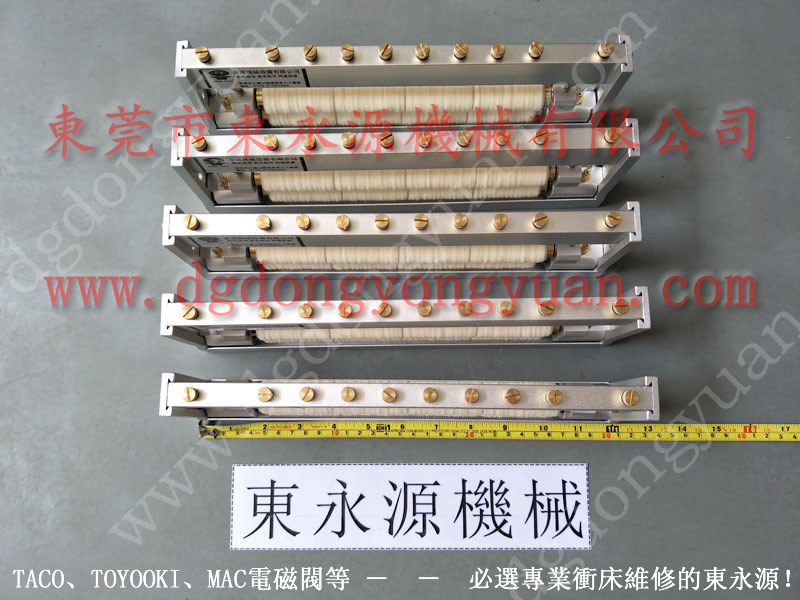 廈門壓力機滑塊保護裝置，盤式電機 0.75KW｜東永源批量現(xiàn)貨