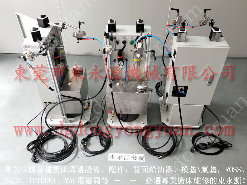 嘉定區(qū)壓力機離合器軸銷套，注塑機快速壓模｜購現(xiàn)貨選東永源