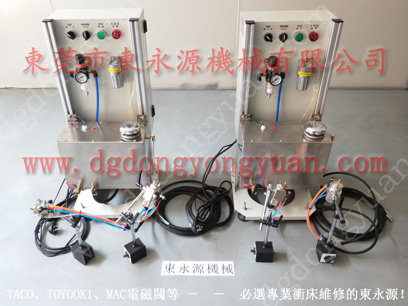 JL36-400B壓力機油泵維修，數(shù)顯計數(shù)器｜廣東經(jīng)銷商