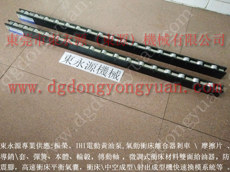 JD31-1100沖壓機(jī)KINGAIR油泵，SEYI高速?zèng)_床配件｜選東永源放心