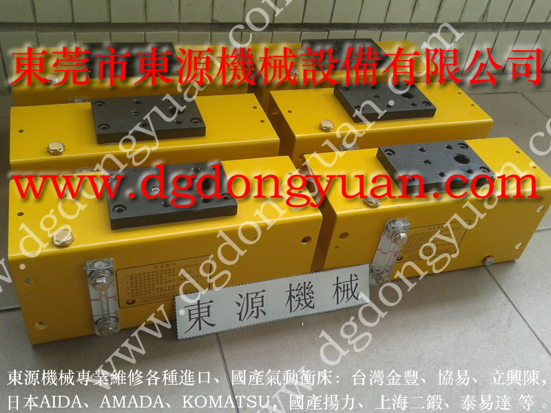 CSP-25沖壓機凸輪控制箱，氣囊拉伸墊_東永源快速供應(yīng)