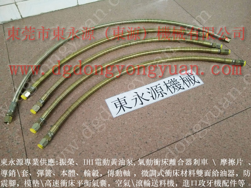 SP1-400濕式離合片，原裝SR油泵_選專注行業(yè)的東永源