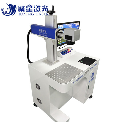 寮步塑膠激光鐳雕機(jī)打標(biāo)機(jī)充電器激光鐳雕機(jī)