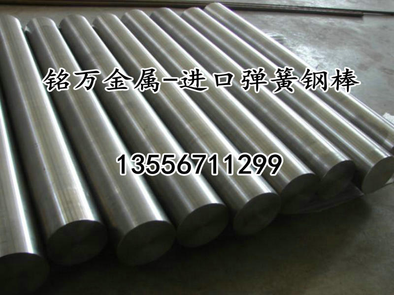 高耐磨SUP4彈簧鋼圓棒價(jià)格