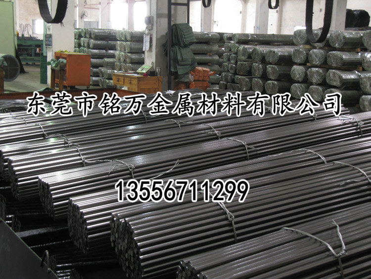 光亮彈簧鋼棒 蘇州60si2mn彈簧鋼棒