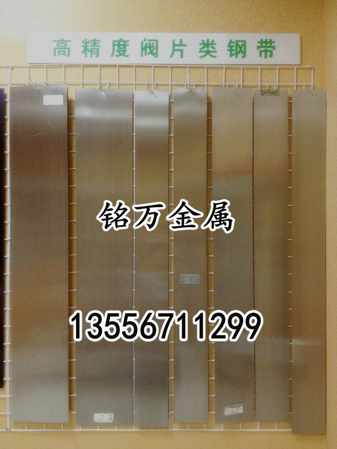 寰峰湅C67S楂樼簿瀵嗗綀绨ч嫾甯跺児(ji脿)鏍�