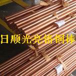 CuCr是什么材料？
