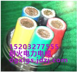 供應大港牌ZRYJV22   5*10   阻燃鎧裝電力電纜 貨真價實
