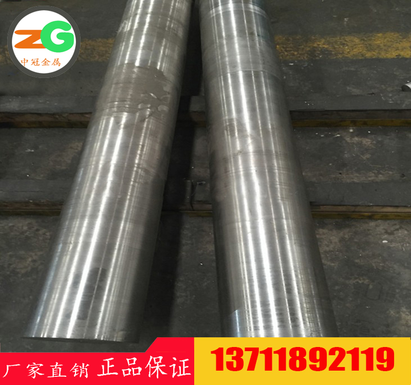 鏉辫帪X45CrNiW18-9鍏徃銆€1.4873鍍规牸