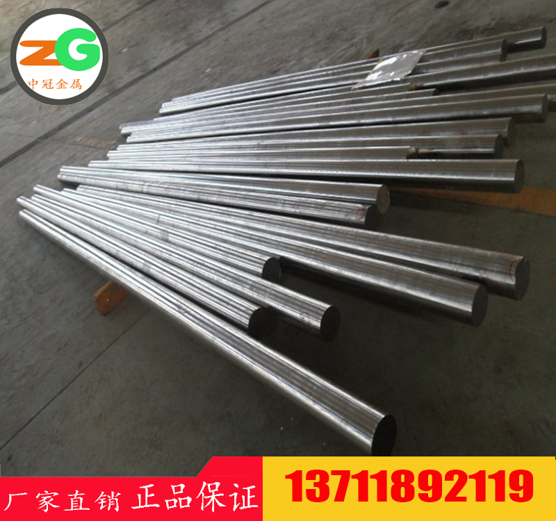 鏉辫帪X55CrMnNiN20-8鑰愯厫铦曢嫾閶艰櫉(h脿o)銆€1.4875鑰愮（閶煎児(ji脿)鏍�