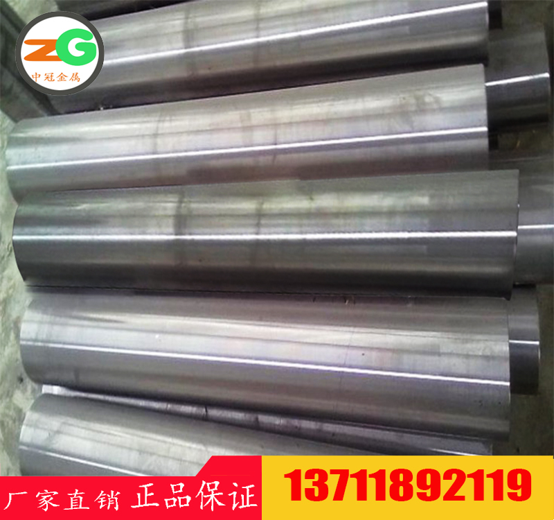 鏉辫帪X70CrMnNiN21-6鍖栧(xu茅)鎴愬垎銆€1.4881鍍规牸