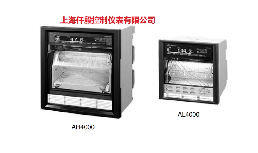 AH4000系列CHINO千野記錄儀