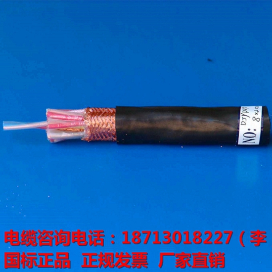 WDZN-DJYPVR-10×3×2.5計(jì)算機(jī)電纜規(guī)格齊全