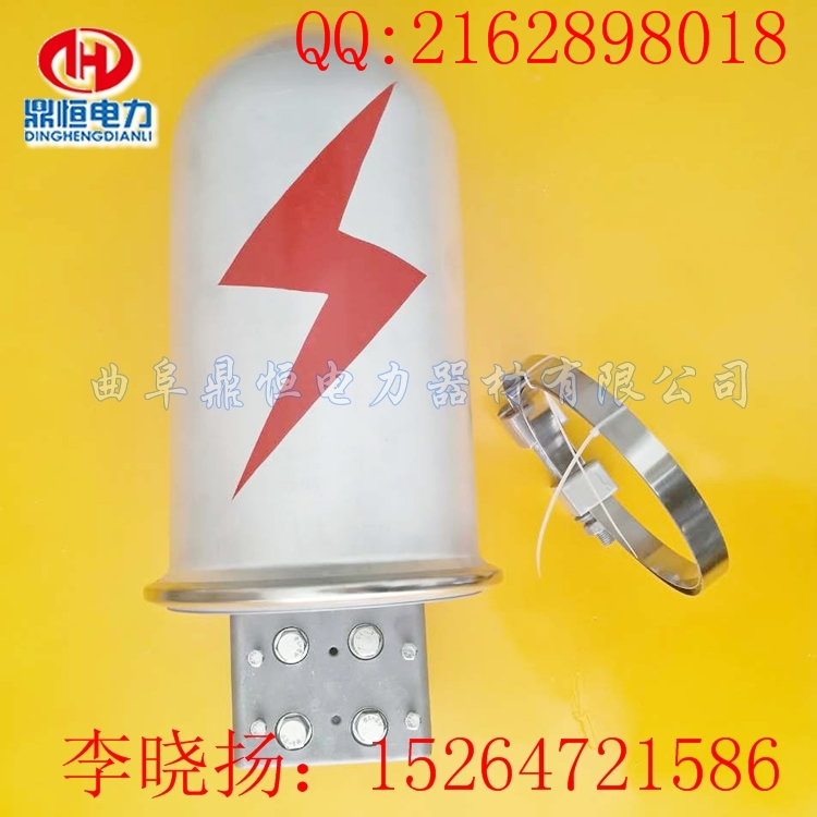 OPGW桿用鋁合金光纜接頭盒用途
