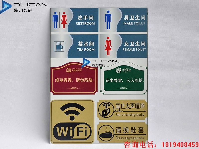 廣告打印機(jī) 標(biāo)牌打印機(jī)