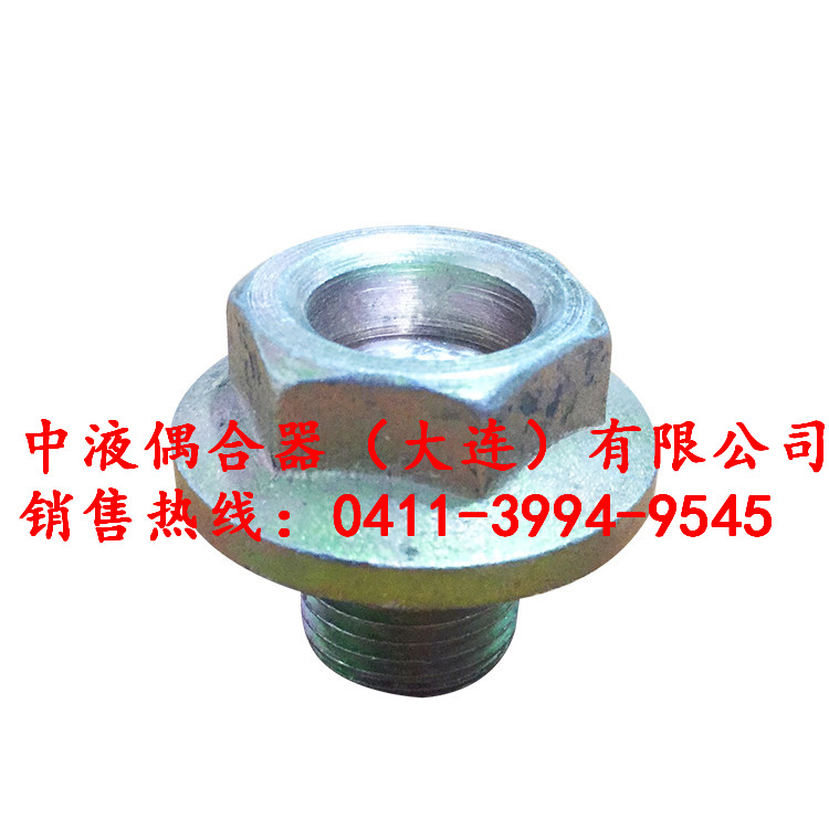 山西偶合器廠家 大量供應(yīng)國(guó)產(chǎn)易熔塞M20*1.5，歡迎咨詢！