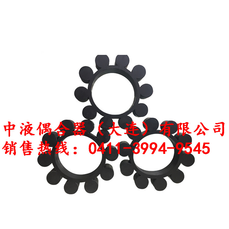 陜西偶合器廠家 大量供應橡膠梅花墊1150，歡迎咨詢！