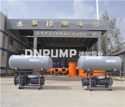 QZB軸流泵_移動(dòng)式安裝_高揚(yáng)程_魚塘水池用泵