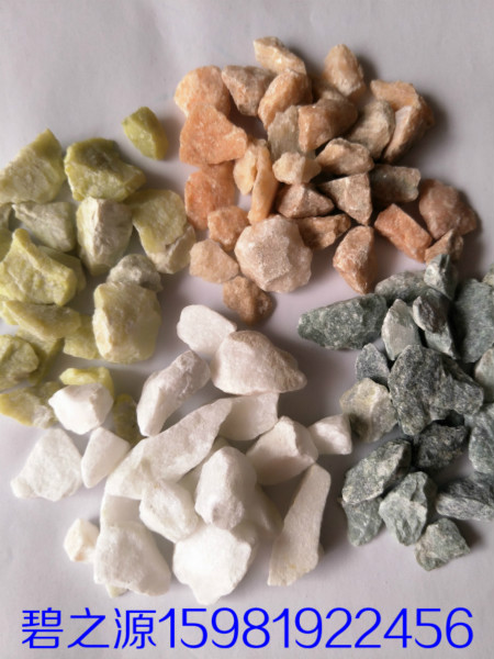 開(kāi)封天然水磨石子廠家價(jià)格/最低價(jià)