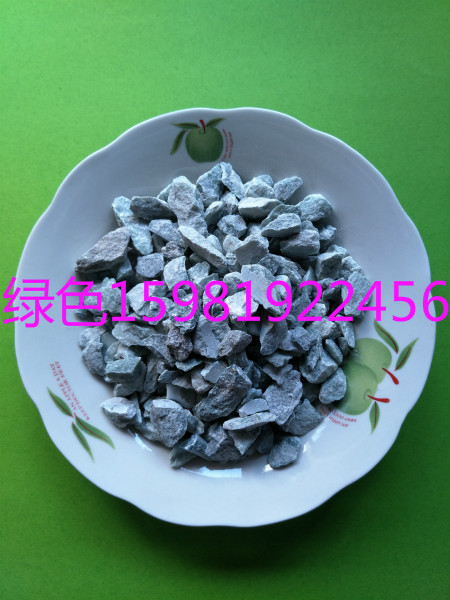 長春天然水磨石子廠家直銷