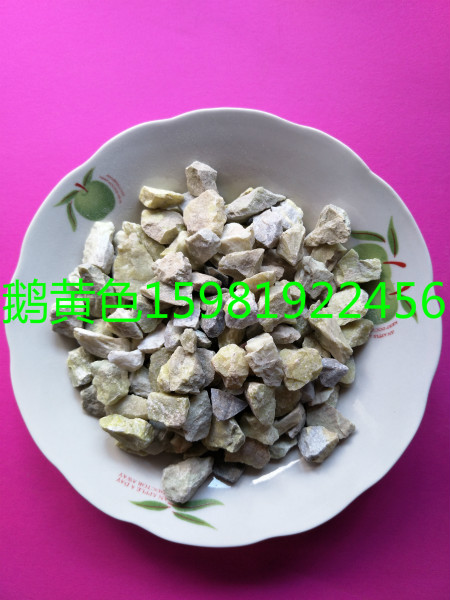 溫州彩色水磨石子長(zhǎng)期供應(yīng)/保質(zhì)保量