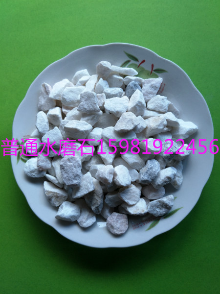 通遼純白水磨石子廠家價(jià)格/最低價(jià)