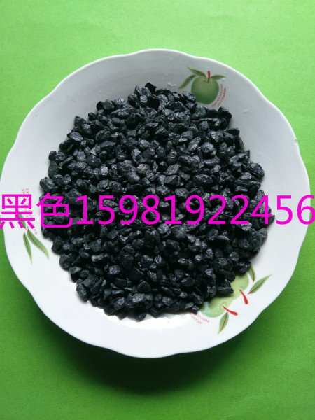 臨滄彩色水磨石子廠家/價格優(yōu)惠