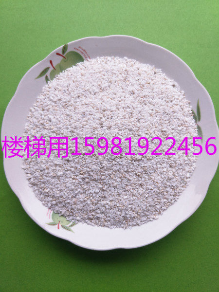 東營純白水磨石子廠家價(jià)格/最低價(jià)