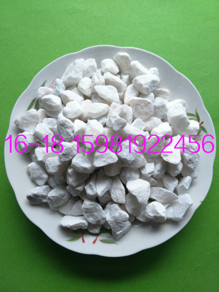 天水彩色水磨石子廠家直銷