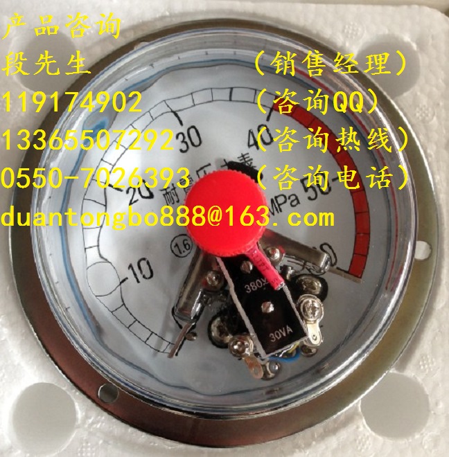 YXC系列磁助電接點壓力表標度范圍