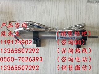 LVDTG六線制位移傳感器價格信息