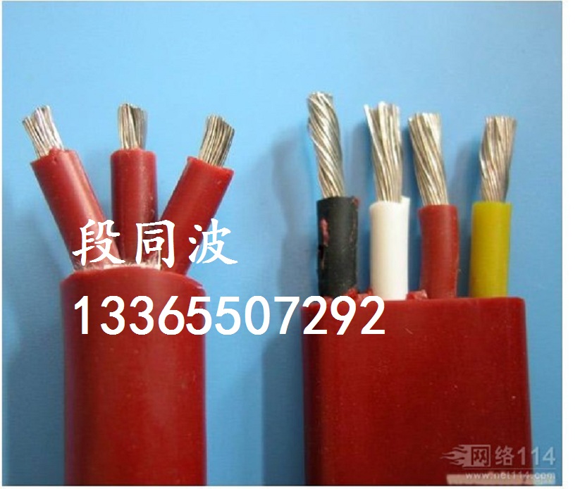 ZR-YF46GB防腐扁平電纜