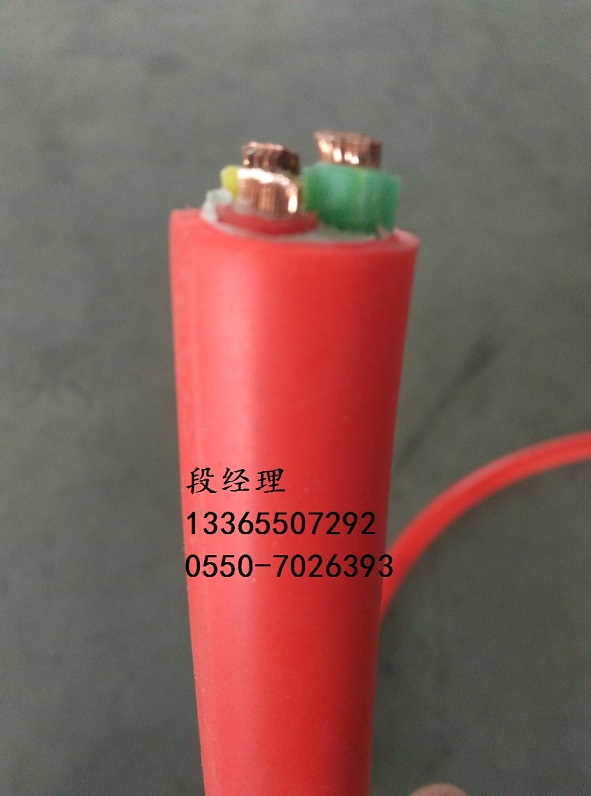 YVFP柔性丁腈電纜執(zhí)行標(biāo)準(zhǔn)