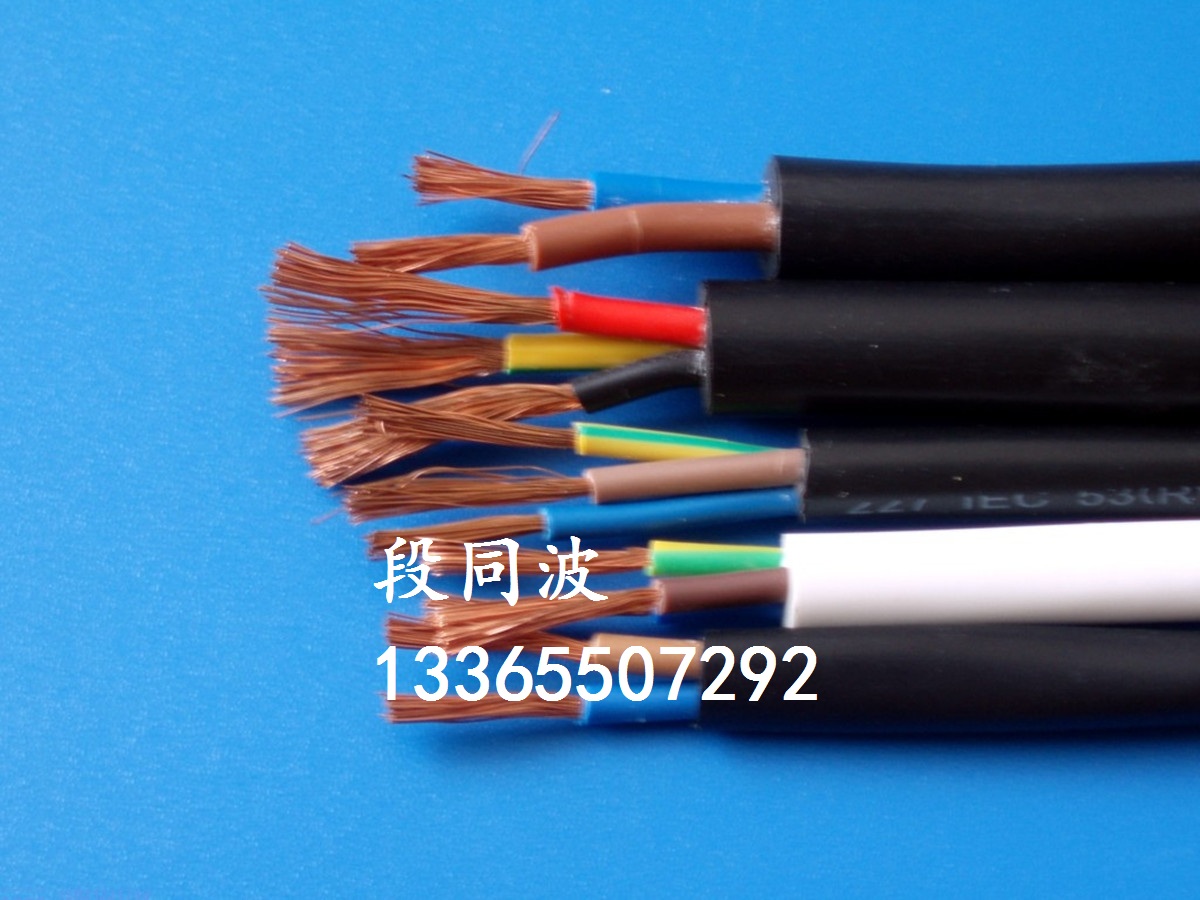 湖南ZR-KFFP1氟塑料控制電纜