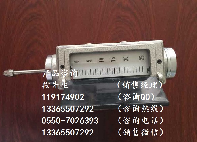 TD-2-35mm熱膨脹傳感器線性好