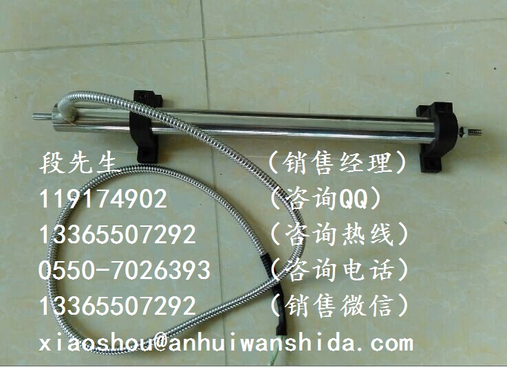 LVDTG六線制中頻位移傳感器供應商