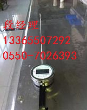 GYT-I圓表頭冷卻水測溫儀