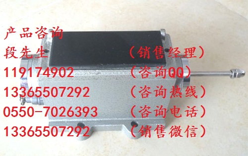 TD-2-50mm熱膨脹傳感器廠家報(bào)價(jià)