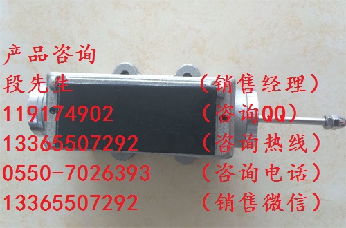 TD-2-25mm熱膨脹傳感器準(zhǔn)確度