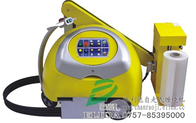 泉州自走式纏繞機(jī)/全自動拉伸膜纏繞機(jī)