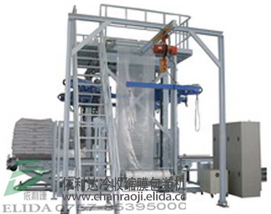 冷拉伸膜套袋包裝機(jī)|冷拉伸膜包裝機(jī)|單膜架型薄膜打包機(jī)