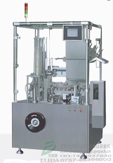 立式自動裝盒機適用于瓶狀、日用化妝品及類似物品的自動加料裝盒