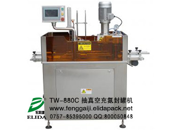 供應(yīng)抽真空充氮封罐機|珠海奶粉在線式抽真空充氮鐵罐封口包裝機械