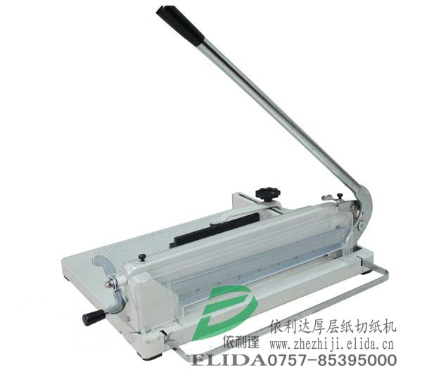 手動厚層切紙刀/手動裁紙機(jī)/直切式裁紙刀經(jīng)久耐切，物美價廉