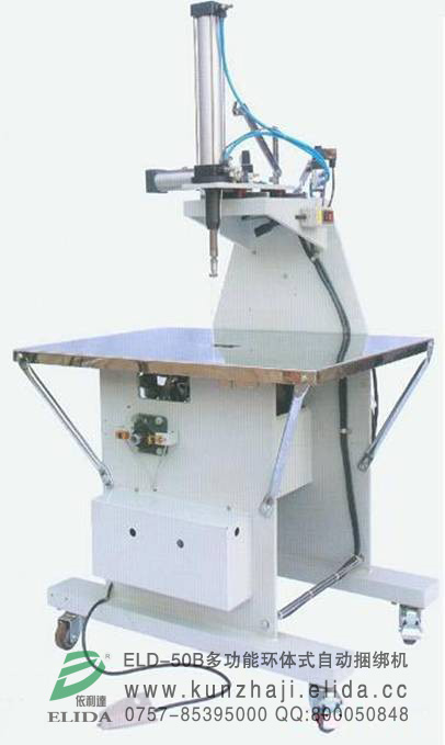 泉州熱銷全數(shù)碼扎線機+福州AC電源線包膠鐵線捆扎機 價格 廠家