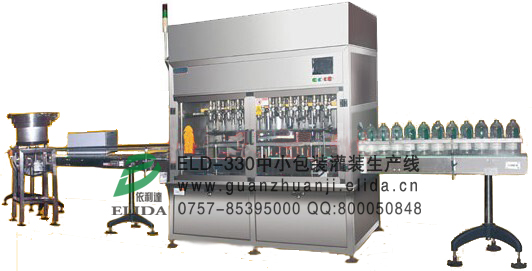 【無(wú)人化灌裝機(jī)】泉州依利達(dá)熱銷調(diào)和油自動(dòng)計(jì)量充填灌裝機(jī) 維修 價(jià)格   廠家