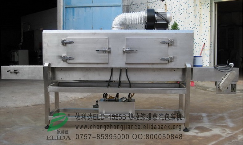 泉州哪里有熱收縮包裝機械 質(zhì)量可靠 泉州依利達飲料標簽蒸汽熱收縮機 維修